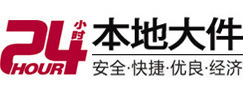 平定8-500吨吊车出租起重吊装公司